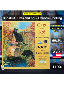 SunsOut - Cats and Koi by Chrissie Snelling (Random Cut) 1000 pcs.