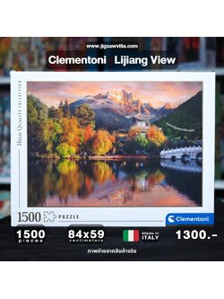 Clementoni - Lijiang View 1500 pcs.