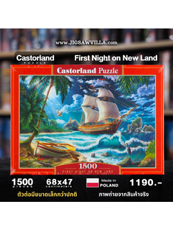 Castorland - First Night on New Land 1500 pcs.