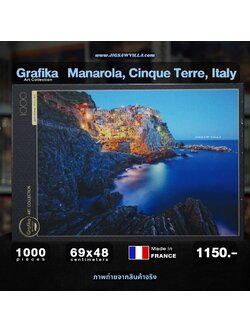 Grafika - Manarola, Cinque Terre, Italy 1000 pcs.