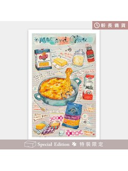 Pintoo - Mac and Cheese by Lucile Prache 1000 pcs.