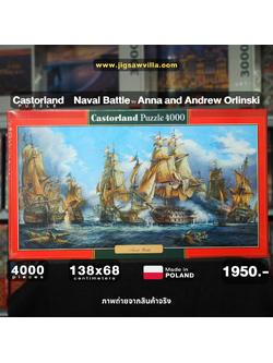 Castorland - Naval Battle by Anna and Andrew Orlinski 4000 pcs.