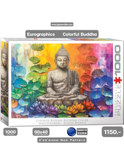 Eurographics - Colorful Buddha (Non-Pattern) 1000 pcs.