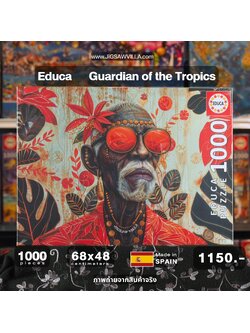 Educa - Guardian of the Tropics 1000 pcs.