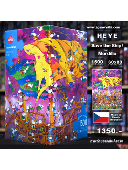 HEYE - Save The Ship! by Mordillo 1500 pcs.