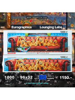 Eurographics - Lounging Labs (Panorama) 1000 pcs.