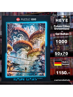 HEYE - Future Cities : Shroomland by Gal Barkan 1000 pcs.