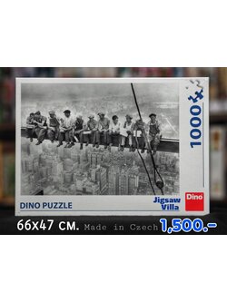 Dino Puzzle - Lunch Atop a Skyscraper 1000 pcs.