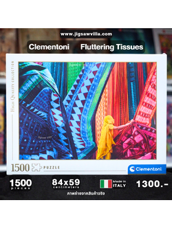 Clementoni - Fluttering Tissues 1500 pcs.