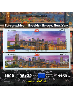 Eurographics - Brooklyn Bridge, New York (Panorama) 1000 pcs.