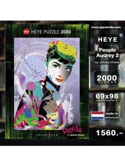 HEYE - People : Audrey 2 by Johnny Cheuk 2000 pcs.