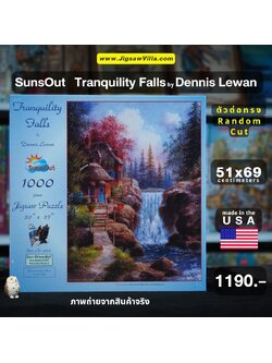 SunsOut - Tranquility Falls by Dennis Lewan (Random Cut) 1000 pcs.