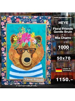 HEYE - Floral Friends : Gentle Bruin by Mia Charro 1000 pcs.