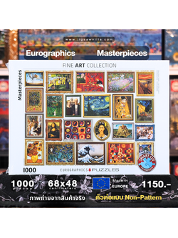 Eurographics - Masterpieces (Non-Pattern) 1000 pcs.
