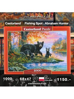 Castorland - Fishing Spot by Abraham Hunter 1000 pcs.