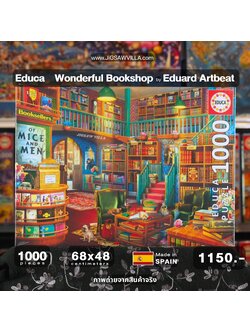 Educa - Wonderful Bookshop by Eduard Artbeat 1000 pcs.