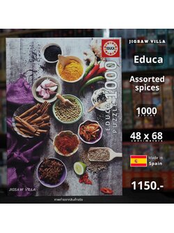 Educa - Assorted spices 1000 pcs.