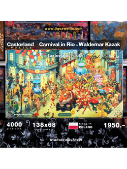 Castorland - Carnaval in Rio by Waldemar Kazak 4000 pcs.