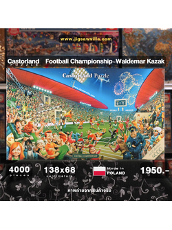 Castorland - Football Championship 4000 pcs.