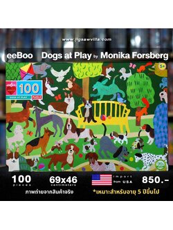 eeBoo - Dogs at Play by Monika Forsberg 100 pcs.