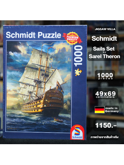 Schmidt - Sails Set by Sarel Theron 1000 pcs.