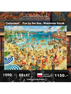 Castorland - Fun by the Sea by Waldemar Kazak 1000 pcs.