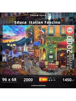 Educa - Italian Fascino by David Maclean 2000 pcs.