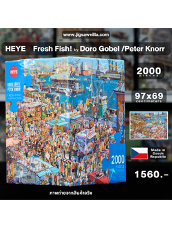 HEYE - Fresh Fish! by Gobel & Knorr 2000 pcs.