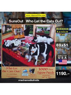 SunsOut - Who Let the Cats Out? by Lori Schory (Random Cut) 1000 pcs.