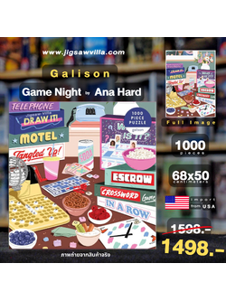 Galison - Game Night by Ana Hard 1000 pcs.