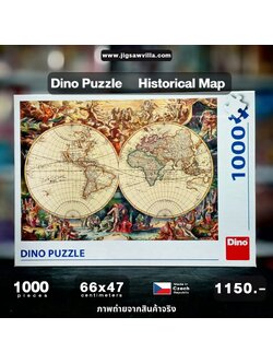 Dino Puzzle - Historical Map 1000 pcs.