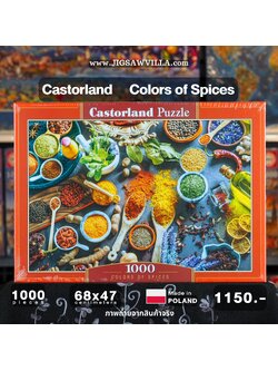 Castorland - Colors of Spices 1000 pcs.