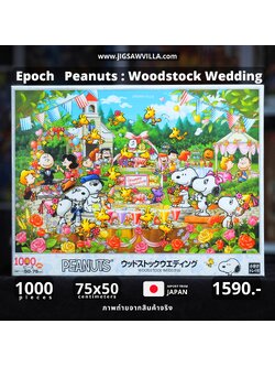 Epoch - Peanuts : Woodstock Wedding 1000 pcs.