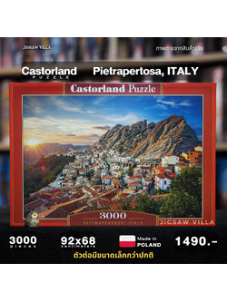Castorland - Pietrapertosa, Italy 3000 pcs.