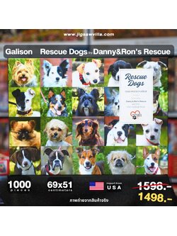 Galison - Rescue Dogs 1000 Piece Puzzle 1000 pcs.