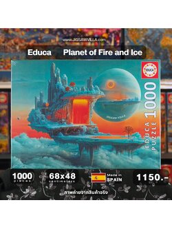 Educa - Planet of Fire and Ice 1000 pcs.