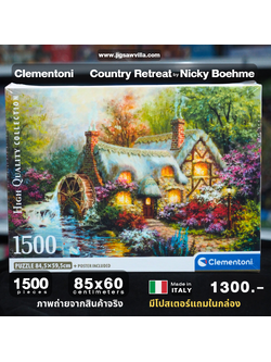 Clementoni - Country Retreat by Nicky Boehme (Compact Box + Poster Included) 1500 pcs.