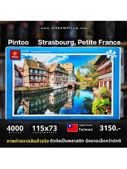 Pintoo - Strasbourg, Petite France 4000 pcs.