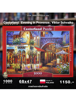 Castorland - Evening in Provence by Viktor Schvaiko 1000 pcs.
