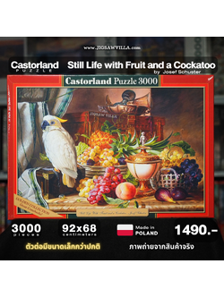 Castorland - Still Life With Fruit and a Cockatoo by Josef Schuster 3000 pcs.