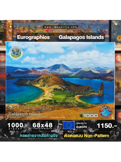 Eurographics - Save Our Planet : Galapagos Islands (Non-Pattern) 1000 pcs.