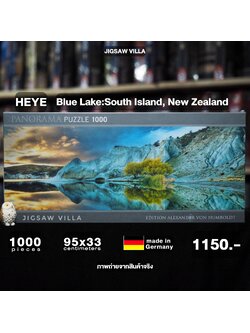 HEYE - Blue Lake, South Island, New Zealand by Alexander Von Humboldt (Panorama) 1000 pcs.