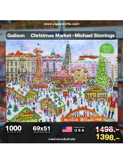 Galison - Christmas Market by Michael Storrings 1000 pcs.