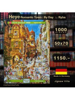 HEYE - Romantic Town : By Day by RYBA 1000 pcs.