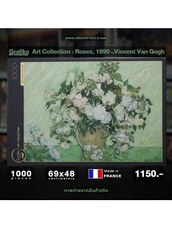 Grafika - Art Collection : Roses, 1890 by Vincent Van Gogh 1000 pcs.