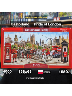 Castorland - Pride of London 4000 pcs.