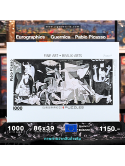 Eurographics - Guernica by Pablo Picasso (Panorama) 1000 pcs.