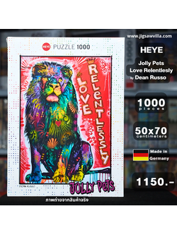 HEYE - Jolly Pets : Love Relentlessly by Dean Russo 1000 pcs.