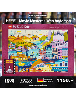 HEYE - Movie Masters : Wes Anderson Films by Alexandre Clerisse 1000 pcs.