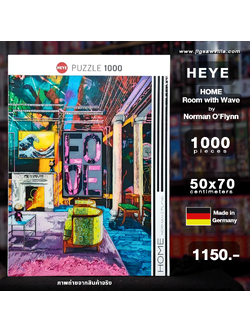 HEYE - HOME : Room With Wave by Norman O'Flynn 1000 pcs.